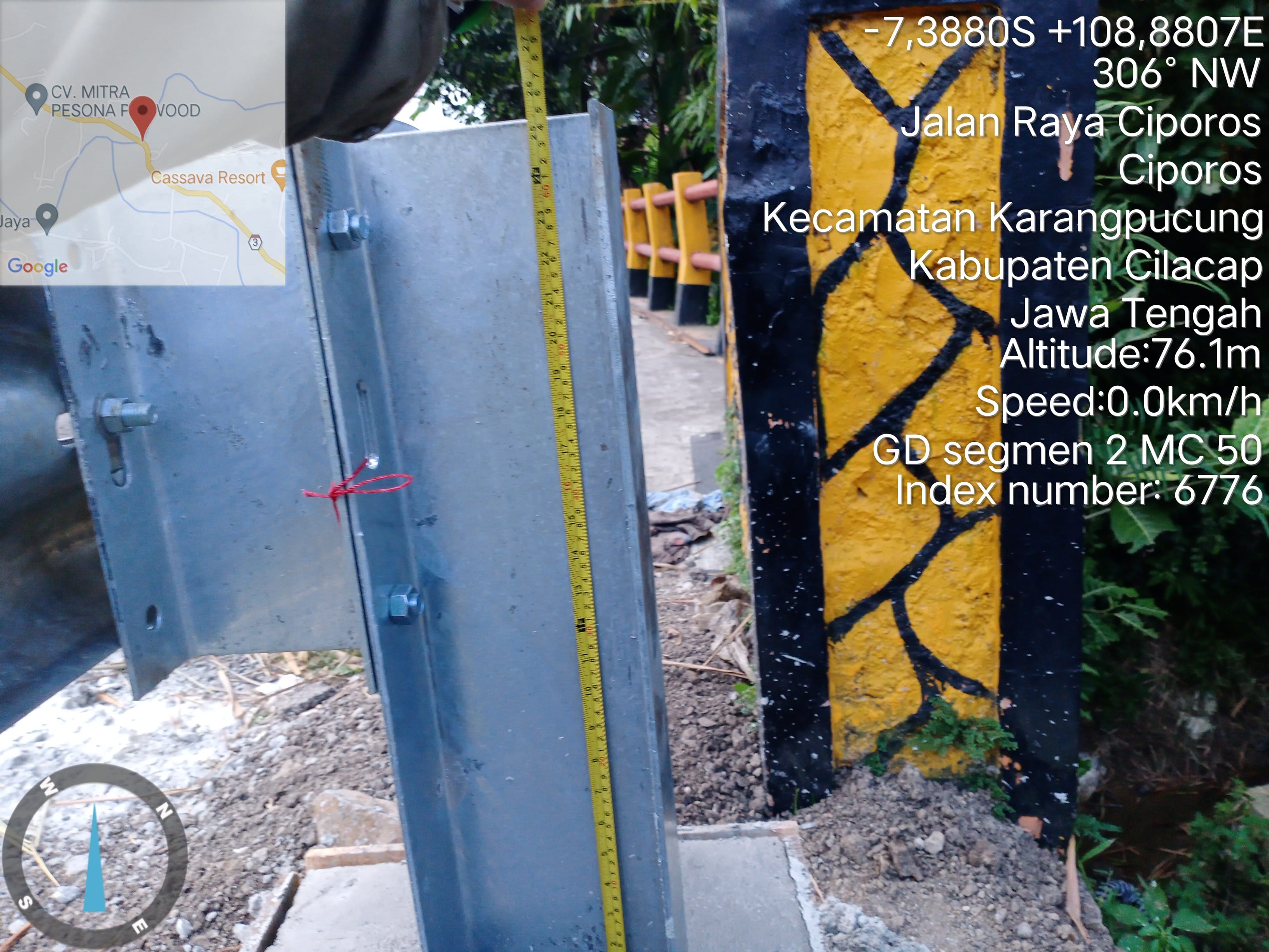 GUARDRAIL